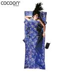 COCOONko Kuhn путешествие простыня хлопок Lee bs