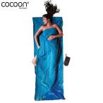 COCOONko Kuhn путешествие простыня сцепка CT22C хлопок na il 