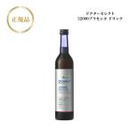 ドクターセレクト エクセリティー プラセンタ 320000 ドリンク 500ml 国内正規品送料無料 健康ドリンク 美容 Dr.Select どくたーせれくと