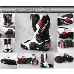 即納　バイク用ブーツ　レーシングブーツ　レーシングシューズ　　男女兼用　バイクシューズ　バイク用シューズ　送料無料PRO SPEEDレーシングブーツ/最新モデル