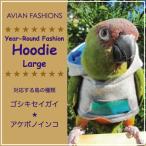  Birdie f- дилер ji~go type se кроме akebono длиннохвостый попугай 