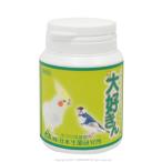 日本生菌   大好きん　45ｇ　キャンセル不可商品です。乳酸菌 鳥用品 鳥グッズ鳥　インコ　オウム　文鳥　フィンチ　エサ　餌　サプリ　だいすきん　ヨーグルト