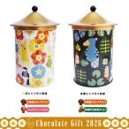 KOTORITACHI восток магазин жестяная банка шоко 2026 BIRDMORE bird moa 