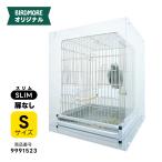 35 угол * Heartfull L для акрил клетка кейс SLIM дверь нет S внешние размеры : высота 490mm× ширина 450mm× внутри 500mm 9991523