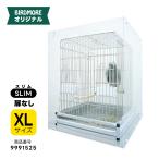 465 попугай для акрил клетка кейс SLIM дверь нет XL внешние размеры : высота 726mm × ширина 550mm × внутри 550mm 9991525