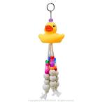  длиннохвостый попугай игрушка ALOHA HEAVENaro - hebmf.a Lee Duck 9993737 птица ..toli птица сопутствующие товары попугай игрушка TOY нержавеющая сталь 