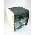 o один человек sama 1 пункт до HOEI.. древесный уголь покрытие D Heartfull рука езда для 9991569 кошка pohs соответствует возможность BIRDMORE bird moa 