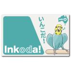 TOMO YAMASHITA DESIGN STUDIO. IC карта стикер [ inkoda! длиннохвостый попугай .! ] 195A0224 кошка pohs соответствует возможность длиннохвостый попугай summit bird moa птица сопутствующие товары 