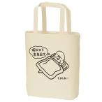 ロワテオトートバッグナチュラル明日...