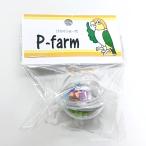 .....~. рука игрушка зеркало мяч маленький размер птица для 256A0201 BIRDMORE bird moa птица сопутствующие товары птица товары птица .. игрушка подарок 