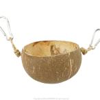  Rainbow кокос pot 9996162( BIRDMORE bird moa птица сопутствующие товары птица товары птица ..toli длиннохвостый попугай игрушка )