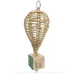 Gift of skyba Rune 9999081 BIRDMORE bird moa птица сопутствующие товары птица товары птица ..toli длиннохвостый попугай подарок игрушка TOY