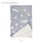 f линзы Hill боа имеется покрывало Random . еще san серый BIRDMORE bird moa птица сопутствующие товары птица товары птица ..toli длиннохвостый попугай подарок 