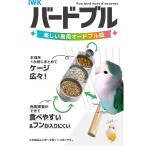 IWK bird bru9999208 BIRDMORE bird moa птица для закуска тарелка 