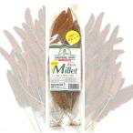  bird moa ферма baby mi let маленький красный .. .100g ( наша компания культивирование * пестициды &amp; химия удобрение не использование ). кислород упаковка 9999399