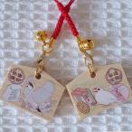  клен ателье . лошадь netsuke * царапина болезнь ..&amp; через . безопасность документ птица * Sakura, белый 202A0439 кошка pohs соответствует возможность BIRDMORE bird moa CRAFT GARDEN птица сопутствующие товары птица товары смешанные товары товары птица 