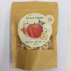  срок годности 2027 год 4 месяц 30 день ~ сезон ограничение Nagano префектура производство dry Apple ( товар вид : солнечный ...) BIRDMORE bird moa птица сопутствующие товары яблоко яблоко ..apple