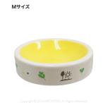  солнечный ko- маленькая птица. Каждый день посуда M кошка pohs соответствует возможность длиннохвостый попугай вода inserting рис inserting 