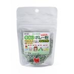  черный se длиннохвостый попугай кальций хлорелла природа ... уборная bolle мука хлорелла плюс 60g кошка pohs соответствует возможность чёрный . корм для животных BIRDMORE bird moa 