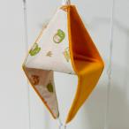 . ..- двусторонний CHANGE палатка L флис ( orange )... рисунок 265A1129 кошка pohs соответствует возможность BIRDMORE bird moa CRAFT GARDEN палатка 