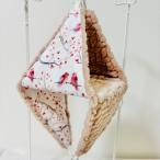 . ..- двусторонний CHANGE палатка L лезвие боа ( бежевый розовый ) красный птица 265A1135 кошка pohs соответствует возможность BIRDMORE bird moa CRAFT GARDEN палатка 