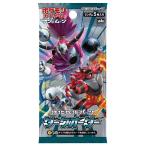 ポケモンカードゲーム サン&ムーン 強化拡張パック ダークオーダー 新品