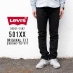 ¥ê¡¼¥Ð¥¤¥¹ ¥á¥ó¥º ¥¸¡¼¥ó¥º ¥Ç¥Ë¥à LEVIS 00501-15L82 501XX ORIGINAL FIT SHRINK TO FIT ¥ê¥¸¥Ã¥È ¥Î¥ó¥¹¥È¥ì¥Ã¥Á ¥¹¥È¥ì¡¼¥È ¥Ü¥¿¥ó¥Õ¥é¥¤