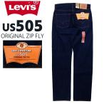 LEVIS US505-0301 US505 リンス レングス34