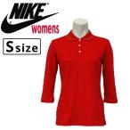 ナイキ レディース トップス NIKE 512922 DRI-FIT ポロシャツ  カジュアル 長袖 ロングスリーブ 七分袖 赤 レッド ドライフィット 機能素材