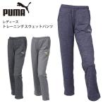 ¥×¡¼¥Þ ¥ì¥Ç¥£¡¼¥¹ ¥È¥ì¡¼¥Ë¥ó¥° ¥Ñ¥ó¥Ä PUMA 514213 ¥¹¥¦¥§¥Ã¥È ¥í¥ó¥° ¥Ñ¥ó¥Ä DRY CELL