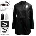 プーマ レディース アウター PUMA 571344 ウインドランナー ジャケット | 羽織 puma ブランド スポーツ 長袖 ウィンド スポーツウェア ウエア ランニング