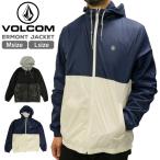 ボルコム メンズ アウター VOLCOM A1511704 ERMONT JACKET | スポーツ ジム ジョギング 通気性 耐水 フルジップ 防寒 アウトドア シンプル バイカラー