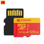 KODAK MicroSDメモリーカード 256GB 高耐久 高速書き込み 監視録画対応 TFカード Class10 U3 V30 ゲーム用 輸入品