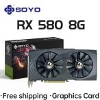 SOYO グラフィックカード Radeon RX580 8G