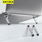 Xnyocn ノートパソコンスタンド アルミ合金製 ミニ折りたたみホルダー 3段階高さ調節 ノートブックブラケット アクセサリー Macb 並行輸入品