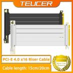 TEUCER PCI-E 4.0 X16 ライザーケーブル 