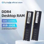 エンビンダ DDR4 PC用RAMメモリ 8GB 16GB 