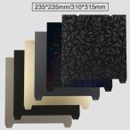 クレアリティ K1/K1C/K1 Max 用 PEIスチールシート ヒーテッドベッド 235x235mm 310x315 Ender-3 S1 輸入品