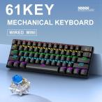 K61 有線ポータブルメカニカルキーボード ファントムRGBカラフル ゲーミング仕様の高速応答 エルゴノミックデザイン ゲーミング/オフィス兼 輸入品