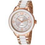 Esprit Marin Lucent Women's Quartz Watch with Silver Dial Analogue Display and Rose Gold 並行輸入品