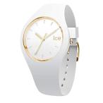 Ice-Watch - ICE Glam White - Women's Wristwatch with Silicon Strap - 000917 (Medium) 並行輸入品