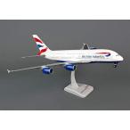 Hogan Wings / Limox - British Airways AIRBUS A380-841 - Reg. No.: G-XLEA - (White - Union Flag with Crest livery) - Scale: 1:200 - Snap-Fit