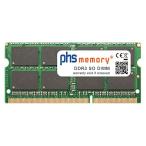8GB RAM memory for Lenovo B40-30 (80F3) DDR3 SO DIMM 1600MHz PC3L-12800S 並行輸入品
