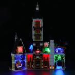 BRIKSMAX Led Lighting Kit for LEGO Haunted House,Compatible with LEGO 10273 Building Blocks Model- Not Include the Lego Set 並行輸入品