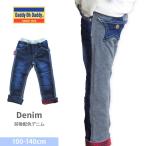 セール SALE 子供服 男の子 デニムパンツ Daddy Oh Daddy ダディオダディ 前後切り替えデニムパンツ