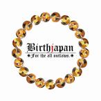 標準10mm 手彫り金龍数珠ブレスレット アクセサリーホストヤクザ ヤンキー 派手 悪羅悪羅系 オラオラ系