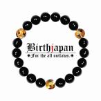 標準10mm オニキス×手彫り金龍水晶数珠ブレスレット アクセサリーホストヤクザ 水晶 悪羅悪羅系 オラオラ系