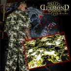  вышивка ввод ba блокировка общий рисунок цветочный принт короткий рукав выставить джерси белый × чёрный × желтый yak The yan ключ плохой . плохой . Ora Ora серия верх и низ одежда DJ-143. рука лето предмет мужская мода 