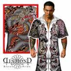 5月中旬頃入荷予定■ 和柄 刺青龍 総柄 半袖 セットアップ ジャージ DJ-222 和彫り 胸割 ヤクザ ヤンキー オラオラ系 上下 服 夏物 メンズ ファッション