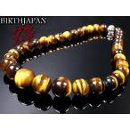 ポイント10倍オラオラ系数珠ネック...